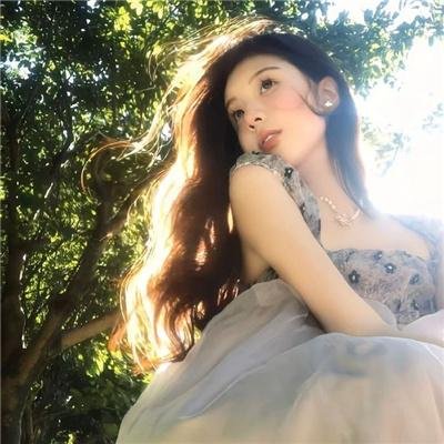 我喜欢的女子