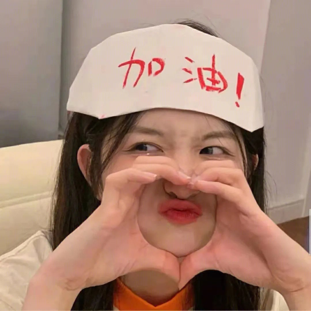 街谈巷议